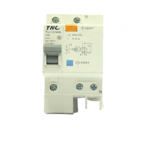 Attomat chống rò 1 pha 40A RCBO 